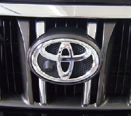 Camera_installation_in_Toyota_badge.jpg
